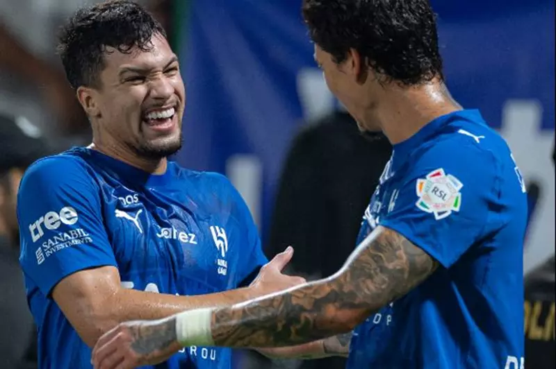 الهلال